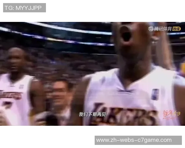 湖人对掘金精彩比赛直播回放全程回顾与精彩瞬间分析 湖人对掘金精彩比赛直播回放全程回顾与精彩瞬间分析