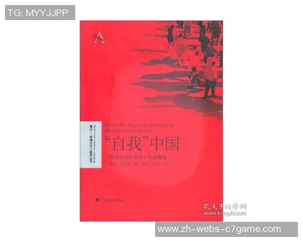 王万本与当代文学的碰撞与对话探索传统与现代的交融之路